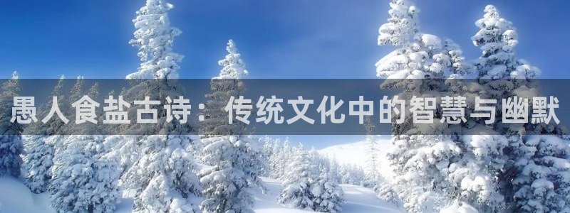 威九國際下載