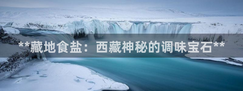 威九國際小廣告