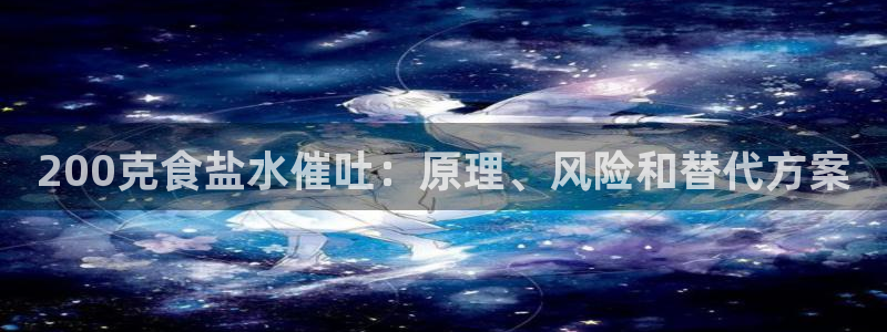 威九國(guó)際ppt免費(fèi)