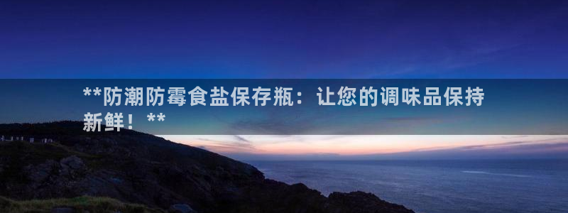 威九國際78map.p