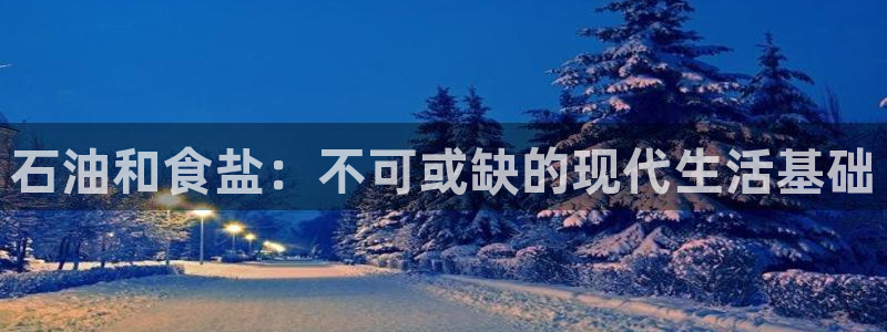 威九國際可以提現(xiàn)嗎是真的嗎