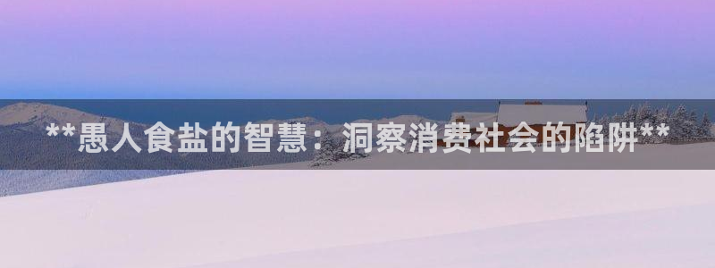 78mapp威九國(guó)際官網(wǎng)