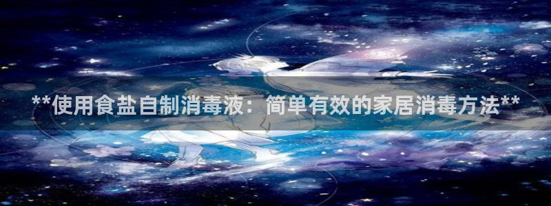 威九國際78m78免費