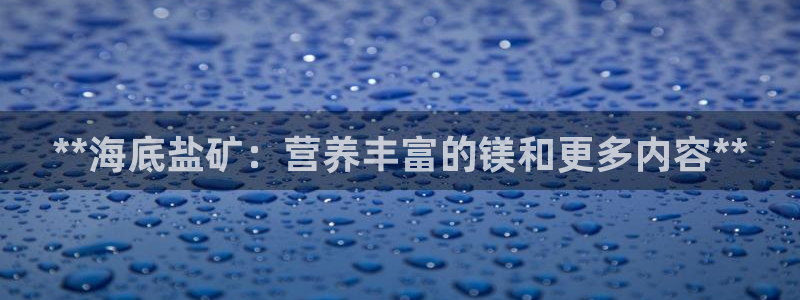 威九國際ppt免費下載網(wǎng)址