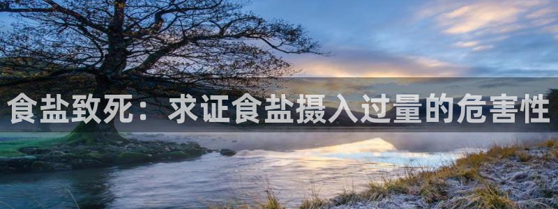 威九國際78mapp