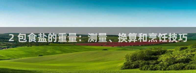 威九國際網(wǎng)站經(jīng)常打不開怎么辦