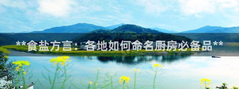 威九國際清磚碼頭怎么樣