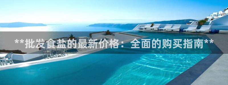 保定威九網(wǎng)絡(luò)科技有限公司電話