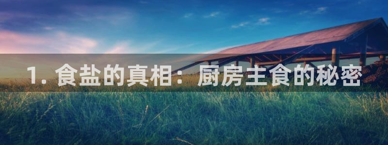 威九國際空降服務女演員名字