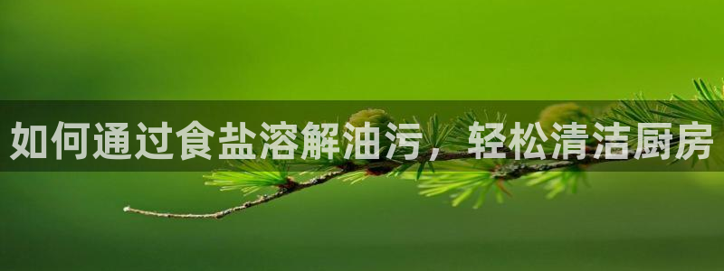 威九國際精修! #手機(jī)使用技巧