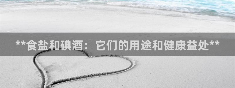 威九國際可以提現(xiàn)嗎
