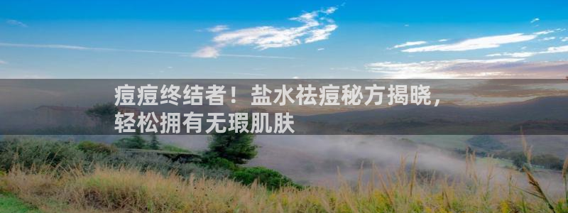 威九國際客服電話號碼查詢
