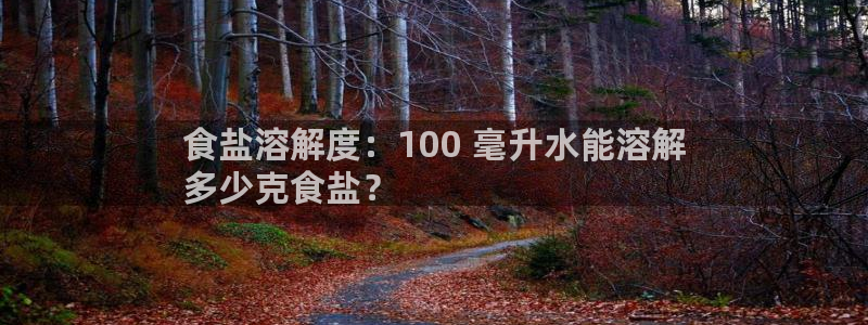 威九國際78mb下