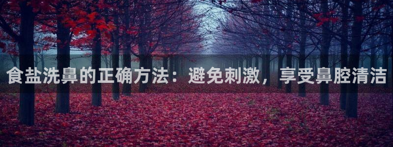 威九國(guó)際網(wǎng)站安全嗎