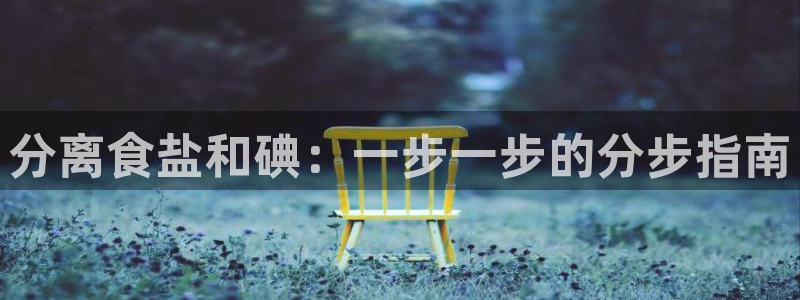 威九國際網(wǎng)站入口地址在哪里