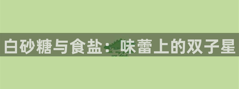 威九國(guó)際網(wǎng)站怎么樣