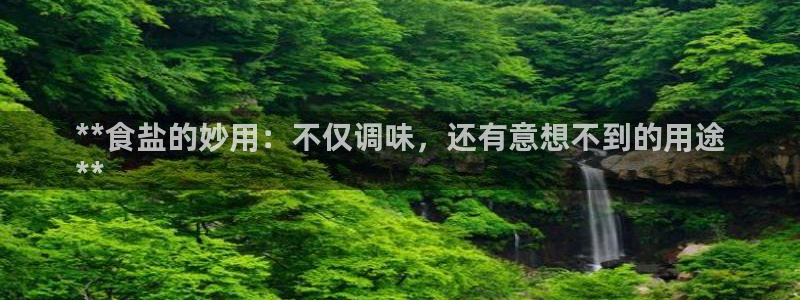 78mapp威九國際人民網(wǎng)