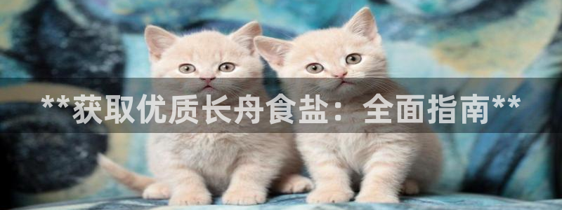 威九國(guó)際可以提現(xiàn)嗎