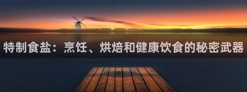 威九國(guó)際正規(guī)嗎