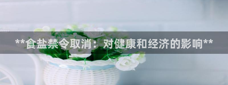 威九國際合作伙伴有哪些
