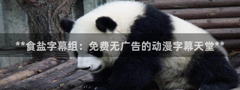 威九國際78mb玩法