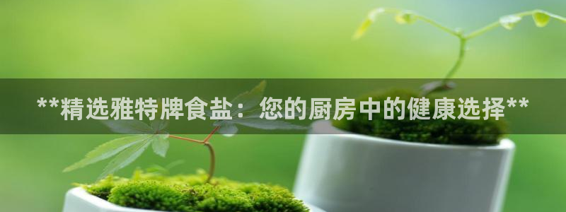 威九國際MV