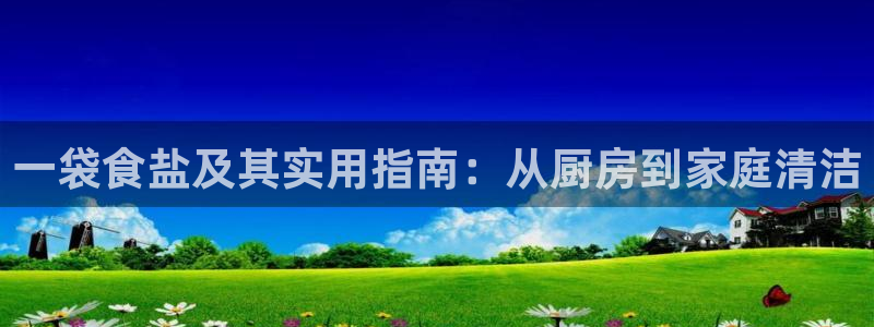 威九國(guó)際取款不會(huì)被騙吧嗎