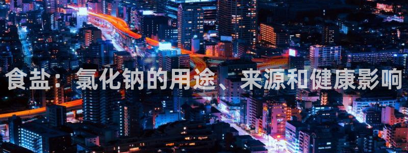 威九國際top