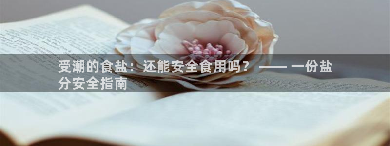 威九國際網(wǎng)站官網(wǎng)