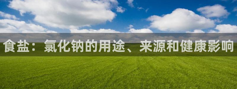 威九國際78mob官網(wǎng)版