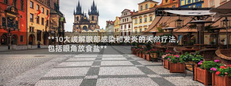 威九國際網(wǎng)站