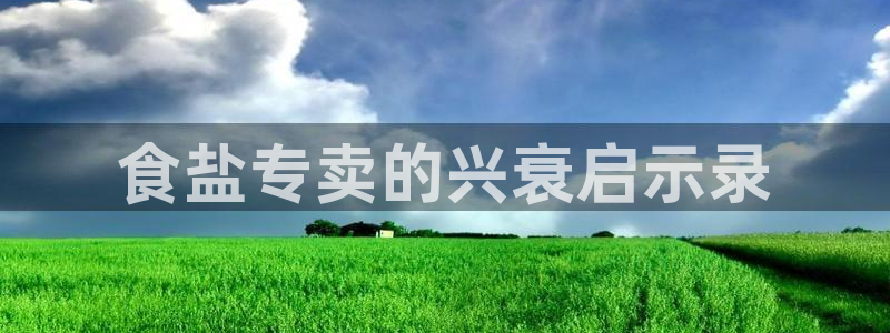威九國際能提現(xiàn)嗎