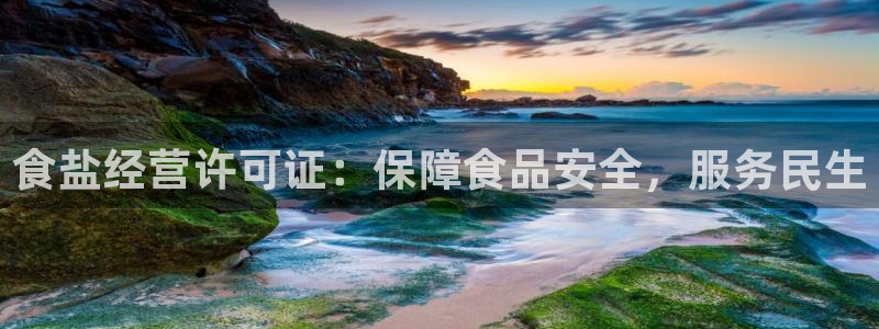 威九國際在哪里