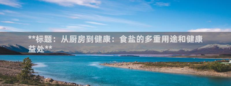 威九國(guó)際MM