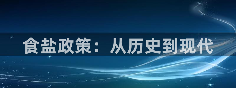 威九國際可以提現(xiàn)嗎是真的嗎