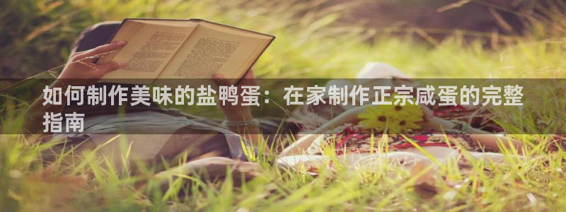 威九國際網(wǎng)站進(jìn)入產(chǎn)品中心