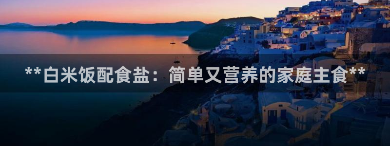 威九國際66cm