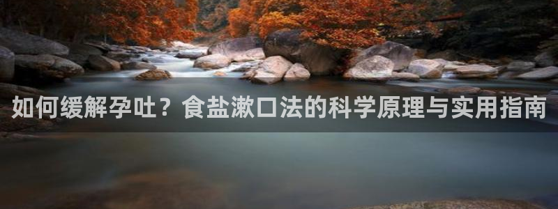 威九國際MM