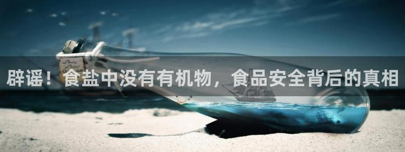 威九國(guó)際發(fā)布新版eBzxin2Tp