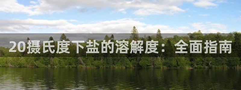 威九國際狂飚電影