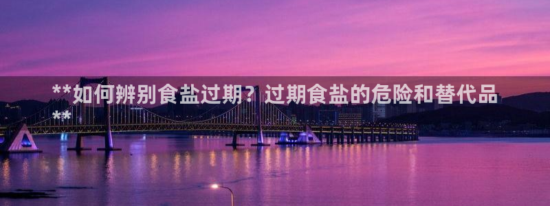 66m威九國際精選