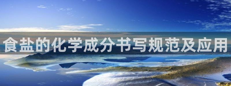 威九國際下載官網(wǎng)app