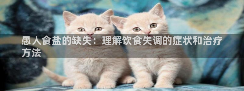威九國(guó)際游戲網(wǎng)站