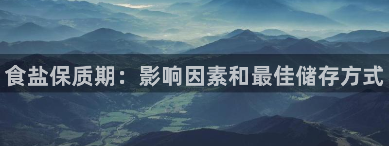 威九國際78mb下