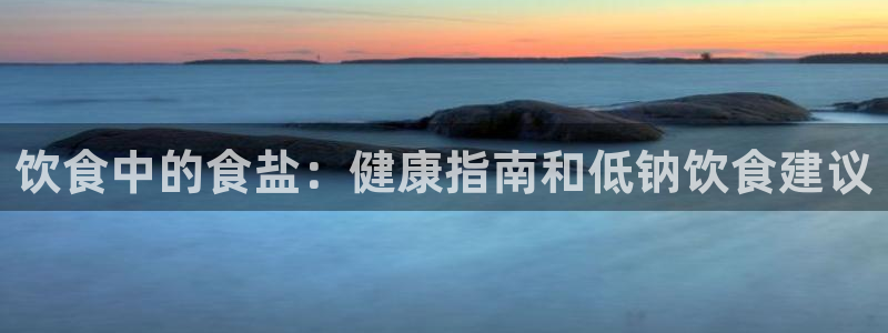 威九國際網(wǎng)站怎么樣知乎