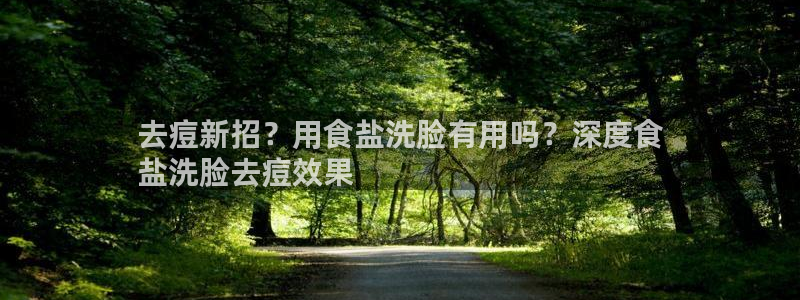 威九國際78mb42- MBA中文