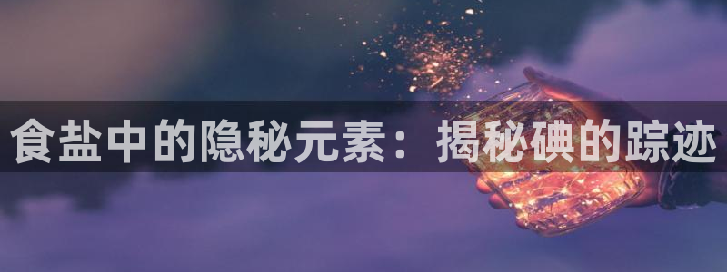 78mapp威九國際官網(wǎng)