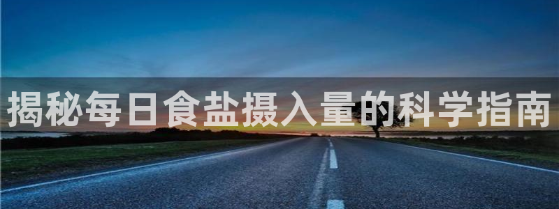 威九國際網(wǎng)站更新了嗎