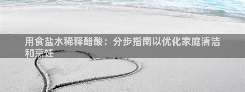 威九國際免費(fèi)網(wǎng)絡(luò)站