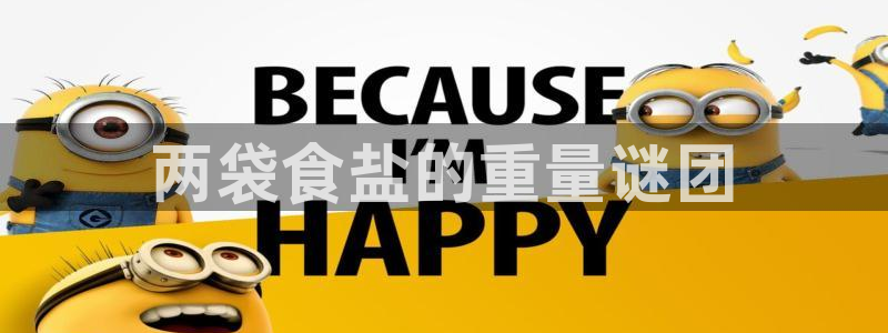 威九國(guó)際客服電話號(hào)碼